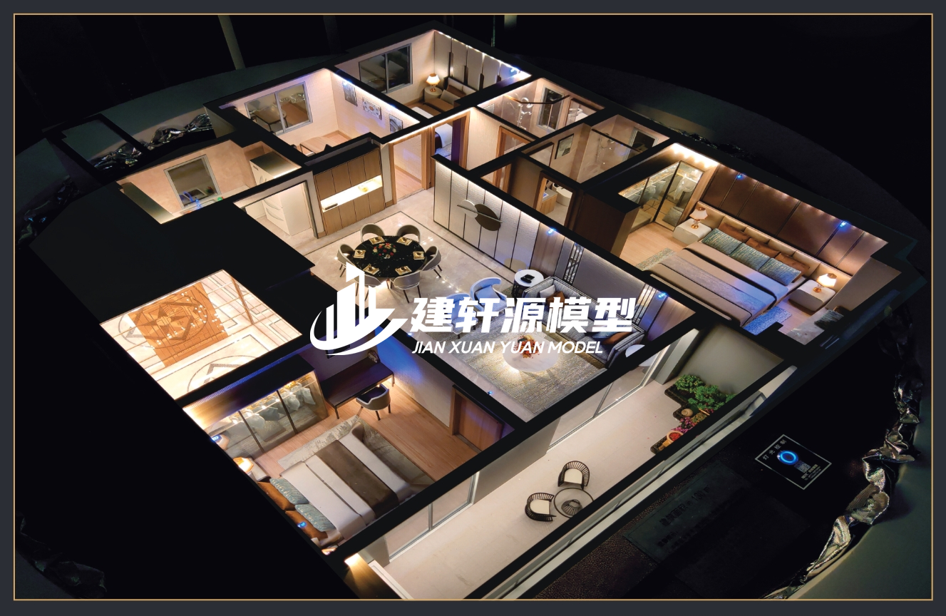 潢川户型模型公司