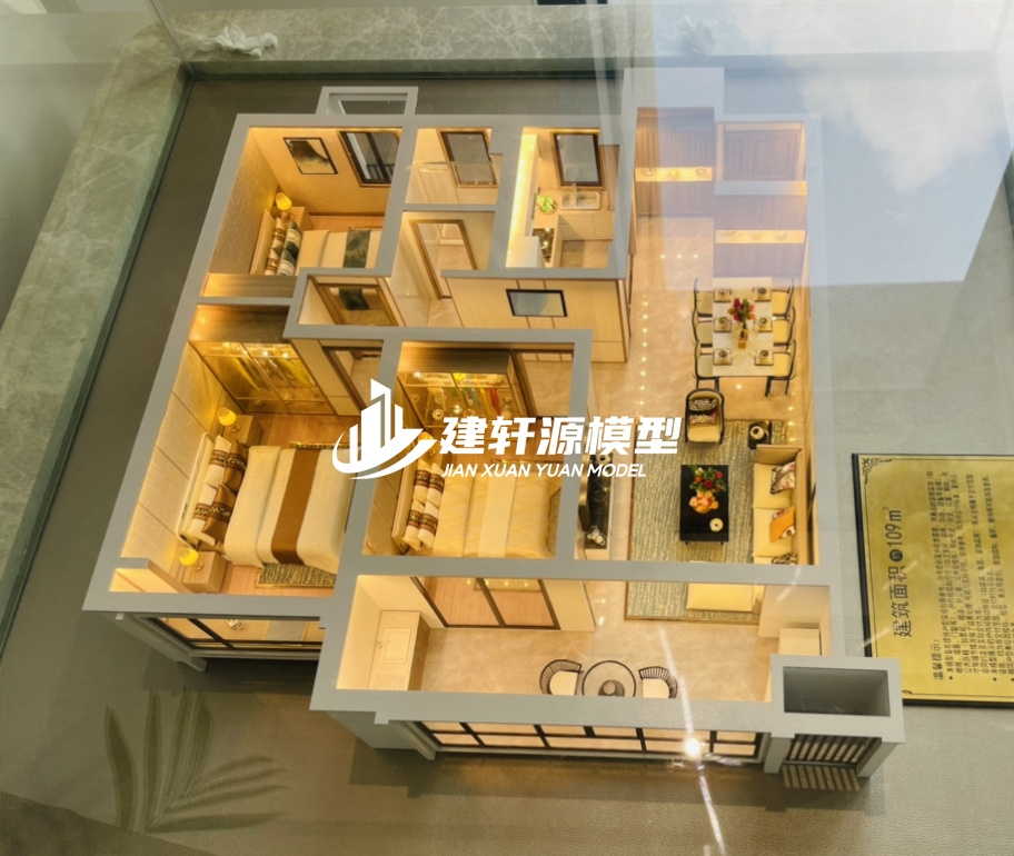 潢川地产户型模型制作