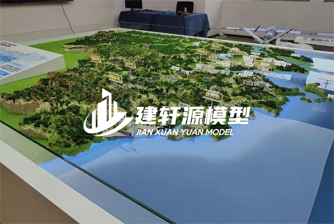 潢川地貌沙盘模型定制