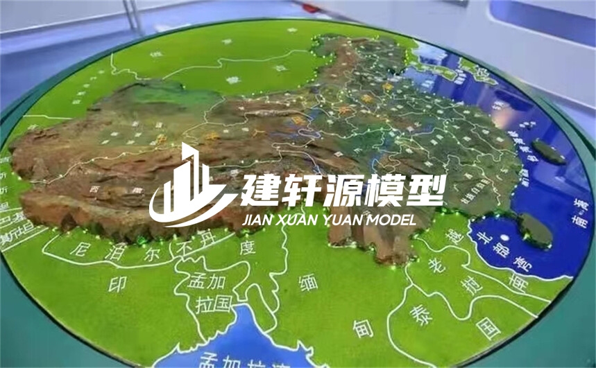 潢川地形模型制作