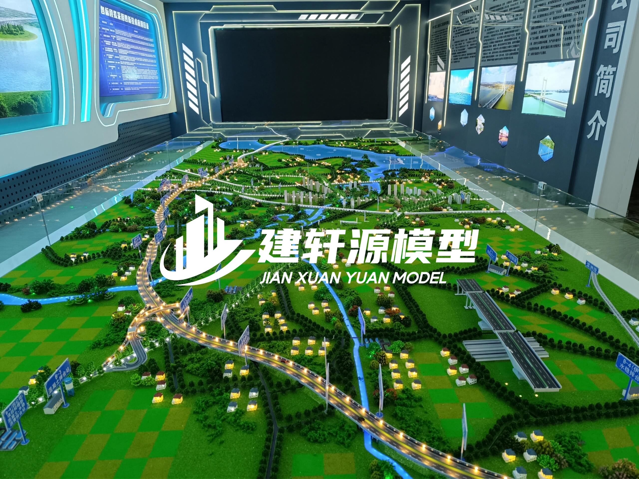 潢川高速公路模型主体服务