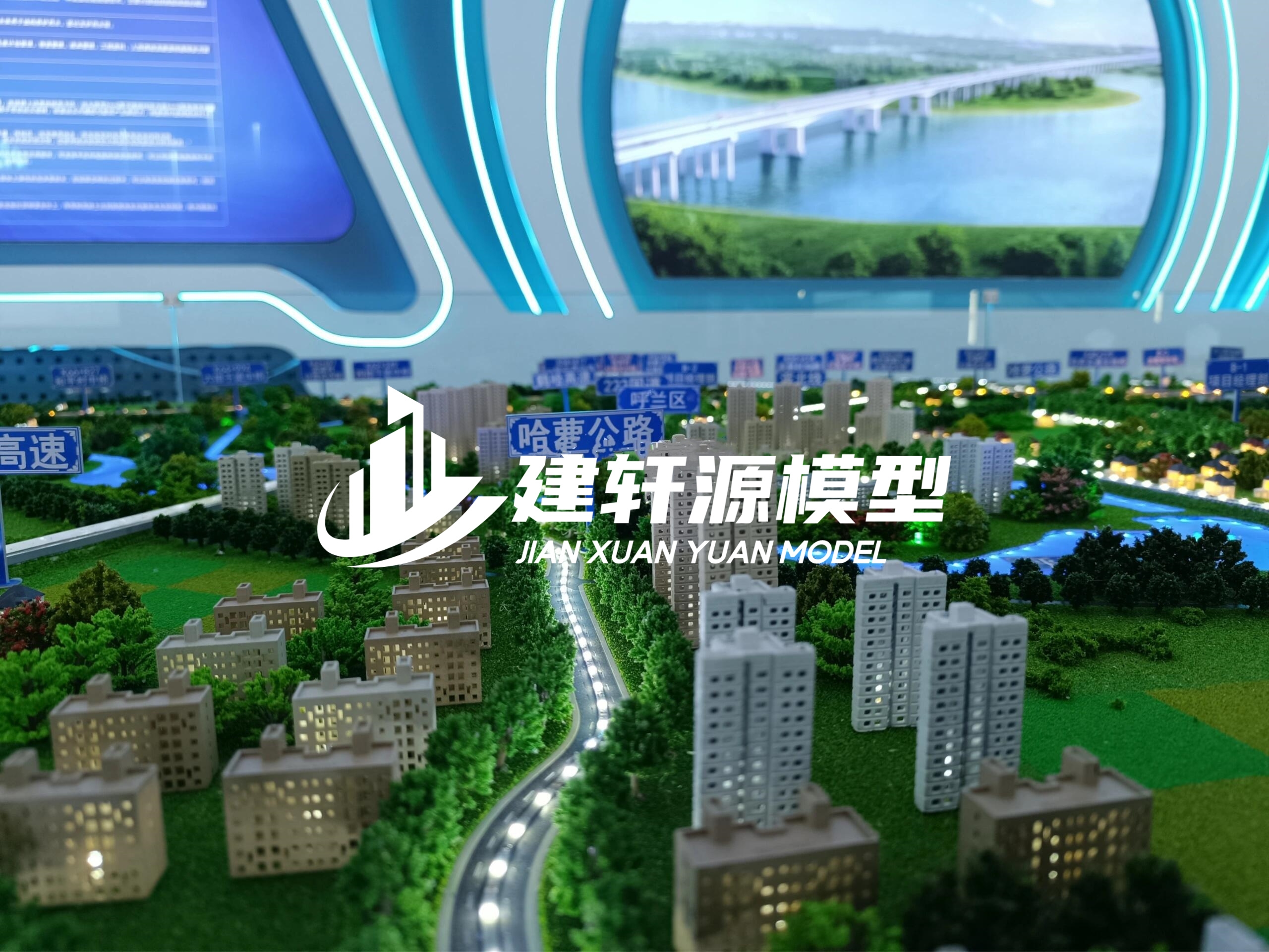 潢川高速公路沙盘模型生产厂家